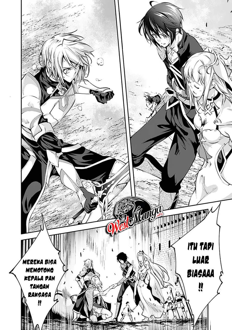 Kamigami ni Sodaterare Shimo no, Saikyou to Naru